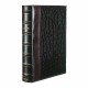 Álbum Eslipin 1841