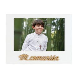 Marco Personalizado 12081